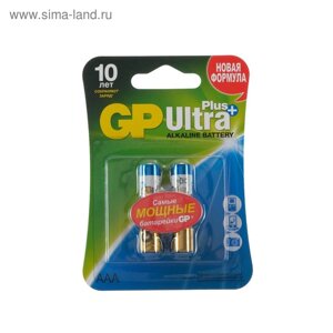 Батарейка алкалиновая GP Ultra Plus, AAA, LR03-2BL, 1.5В, блистер, 2 шт.