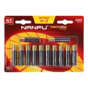 Батарейка алкалиновая Nanfu, AAA, LR03-12BL, 1.5В, блистер, 12 шт.