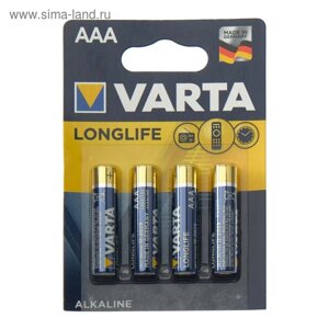 Батарейка алкалиновая Varta LongLife, AAA, LR03-4BL, 1.5В, блистер, 4 шт.