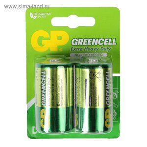 Батарейка солевая GP Greencell Extra Heavy Duty, D, R20-2BL, 1.5В, блистер, 2 шт.