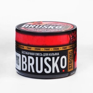 Бестабачная никотиновая смесь для кальяна Brusko "Гранат" 50 г, strong