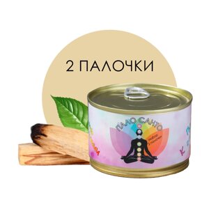 Благовония натуральные Palo Santo "Пало санто. Путь к гармонии" в консервной банке, 2 шт