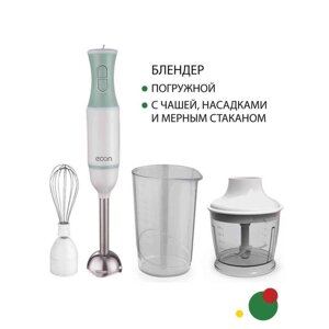 Блендер Econ ECO-432HB, погружной, 700 Вт, 0.5/0.5 л, 2 скорости, 3 насадки, фисташковый