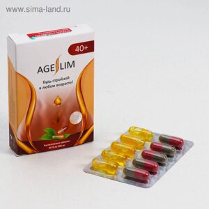 Блистер для контроля массы тела, AgeSlim 40+20*500 мг