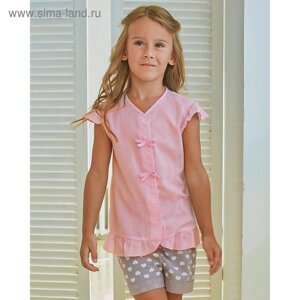 Блузка для девочки MINAKU Cotton collection: Romantic, цвет розовый, рост 98 см