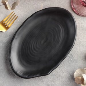Блюдо «Чёрный Восток», 20,5142 см, цвет чёрный