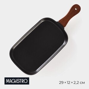 Блюдо фарфоровое для подачи с бамбуковой ручкой Magistro «Галактика», 29122,2 см, цвет чёрный