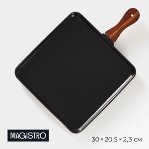 Блюдо фарфоровое для подачи с бамбуковой ручкой Magistro «Галактика», 3020,52,3 см, цвет чёрный