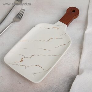 Блюдо керамическое для подачи «Марбл», 2415,5 см, цвет белый