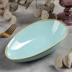 Блюдо керамическое для подачи «Сапфир», 2112,55,5 см, цвет голубой