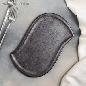 Блюдо керамическое для подачи «Шоко», 25,5161 см, цвет коричневый