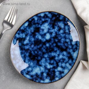 Блюдо керамическое «Галактика», 171,5 см
