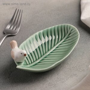 Блюдо керамическое сервировочное «Птичка на листочке», 15,58,5 см, цвет зелёный