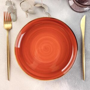 Блюдо керамическое сервировочное «Сапфир», 20,54 см, цвет оранжевый