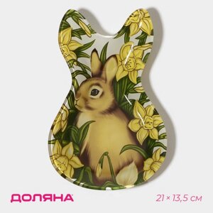 Блюдо стеклянное сервировочное Доляна «Кролик в цветах», 2113,51,8 см
