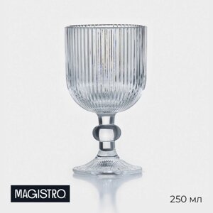 Бокал из стекла для вина Magistro «Грани», 250 мл, 814,5 см, цвет прозрачный