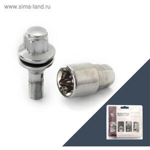 Болт секретный M12x1,25, 60/40, прессшайба, хром, 4 шт +2 ключа