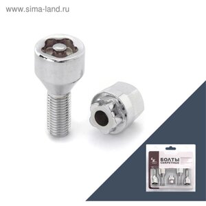 Болт секретный M12x1,5, 48/25, конус, хром, 4 шт +ключ