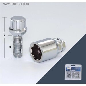 Болт секретный M12x1,5, 52/30, сфера R13, цинк, 4 шт +ключ