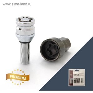 Болт секретный M12x1,5, 58/32, конус PCD, хром, 4 шт +2 ключа