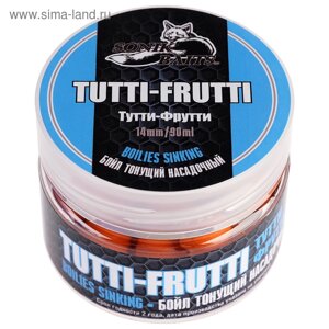 Бойл насадочный тонущий Sonik Baits, тутти-фрутти, 14 мм, 60 г