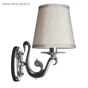 Бра engenuo 1х40вт E14 хром 25x17x26см