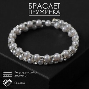 Браслет-пружинка «Жемчужный ряд» средние бусины в 2 ряда, d=6,5, цвет белый в серебре