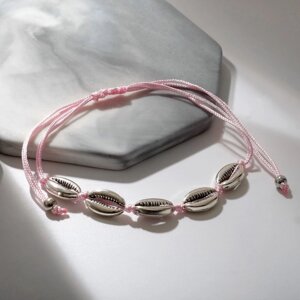 Браслет «Ракушка» на нити, цвет серебристо-розовый в серебре, d=6 см