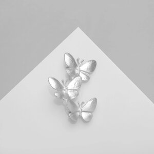 Брошь «Бабочки» трио, цвет матовое серебро