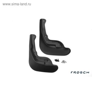 Брызговики передние Citroen C4, 2011-2016 хэтчбек 2 шт (полиуретан)