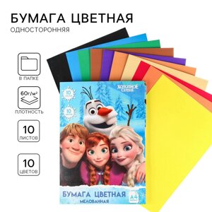 Бумага цветная, А4, 10 листов, 10 цветов, мелованная, одностороняя, в папке, 80 г/м²Холодное сердце