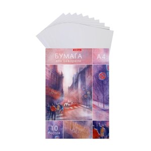 Бумага для акварели А4, 10 листов, блок 180 г/м²ErichKrause "City Jazz", 100% белизна, в картонной папке