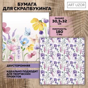 Бумага для скрапбукинга «Акварельные цветы», 30,5 х 32 см, 180 г/м²