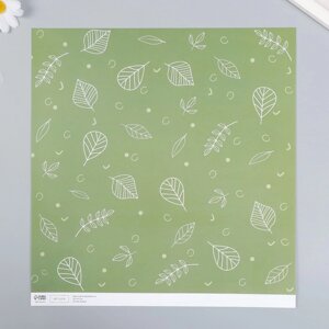 Бумага для скрапбукинга "Зелёные листочки" плотность 180 гр 30,5х32 см