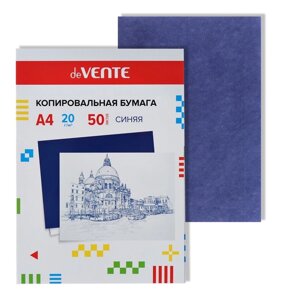 Бумага копировальная (копирка) А4, deVENTE, 50 листов, синяя