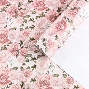 Бумага упаковочная глянцевая «Нежные цветы», 1 лист, 70 100 см
