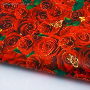 Бумага упаковочная глянцевая «Розы для тебя» 70 х 100 см