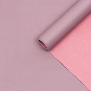 Бумага упаковочная крафт, нежно-розовый-капучино 0,67 х 10 м