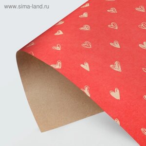 Бумага упаковочная крафтовая «Сердечки», фон красный, 50 х 70 см