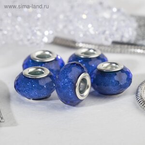 Бусина "Гранёная льдинка" с блёстками, цвет синий в серебре