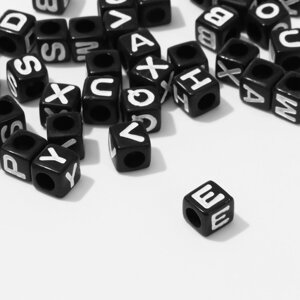 Бусина из акрила «Буквы английские» МИКС, кубик 77 мм, набор 10 г, цвет чёрно-белый