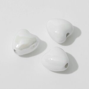 Бусина керамическая «Сердце» 12 мм, набор 3 шт. цвет белый