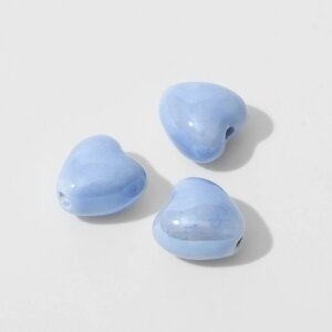 Бусина керамическая «Сердце» 12 мм, набор 3 шт. цвет синий
