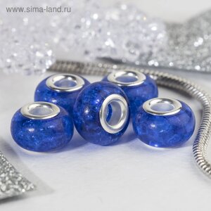 Бусина «Сахарный кварц», цвет синий в серебре