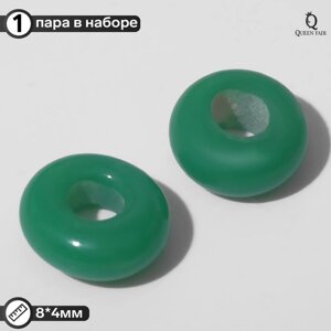 Бусина стеклянная «Preciosa» кольцо (набор 2 шт. 8 х 4 мм, цвет зелёный