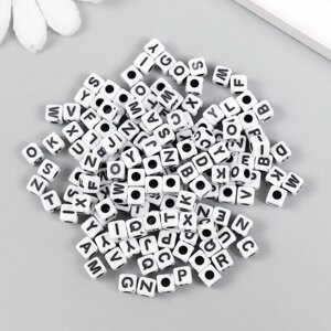 Бусины для творчества пластик "Английские буквы на кубике" белые набор 15 гр 0,5х0,5х0,5 см 547302