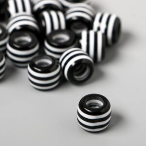 Бусины для творчества пластик "Чёрно-белый цилиндр" набор 20 шт 1х1,2х1,2 см