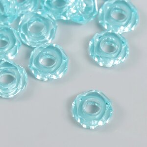 Бусины для творчества пластик "Гайка" набор 20 шт голубой 1,3х1,3х0,5 см