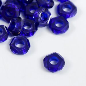 Бусины для творчества пластик "Гайка" набор 20 шт синий 1,3х1,3х0,5 см
