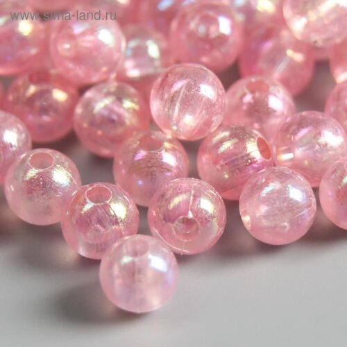 Бусины для творчества пластик "Перламутр розовый" набор 20 гр 0,8х0,8 см